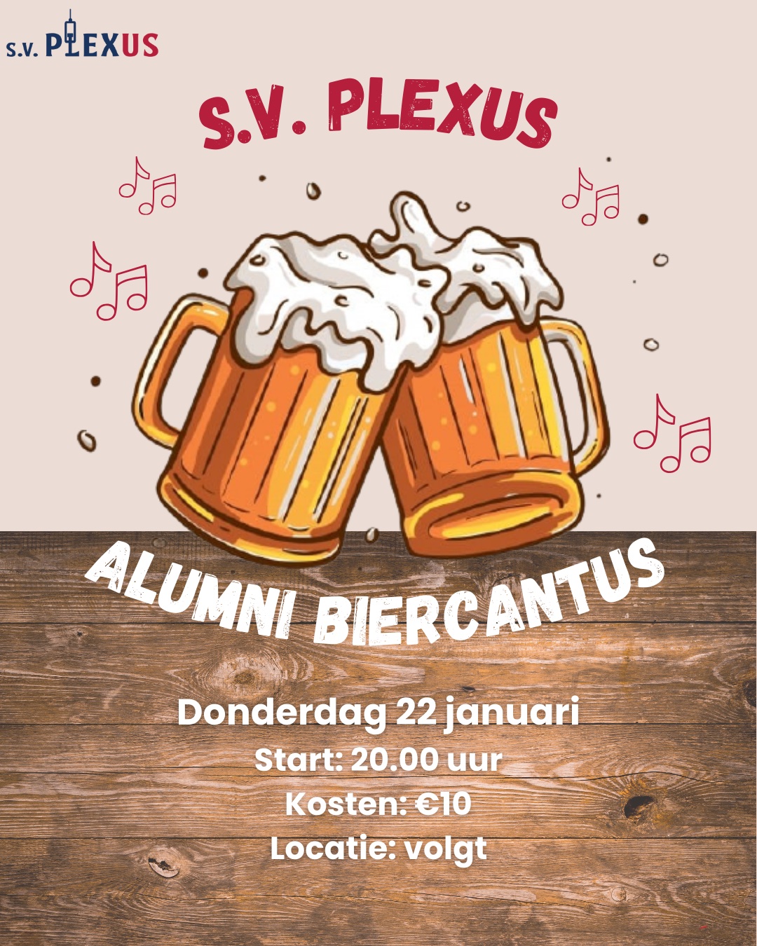 Alumni cantus